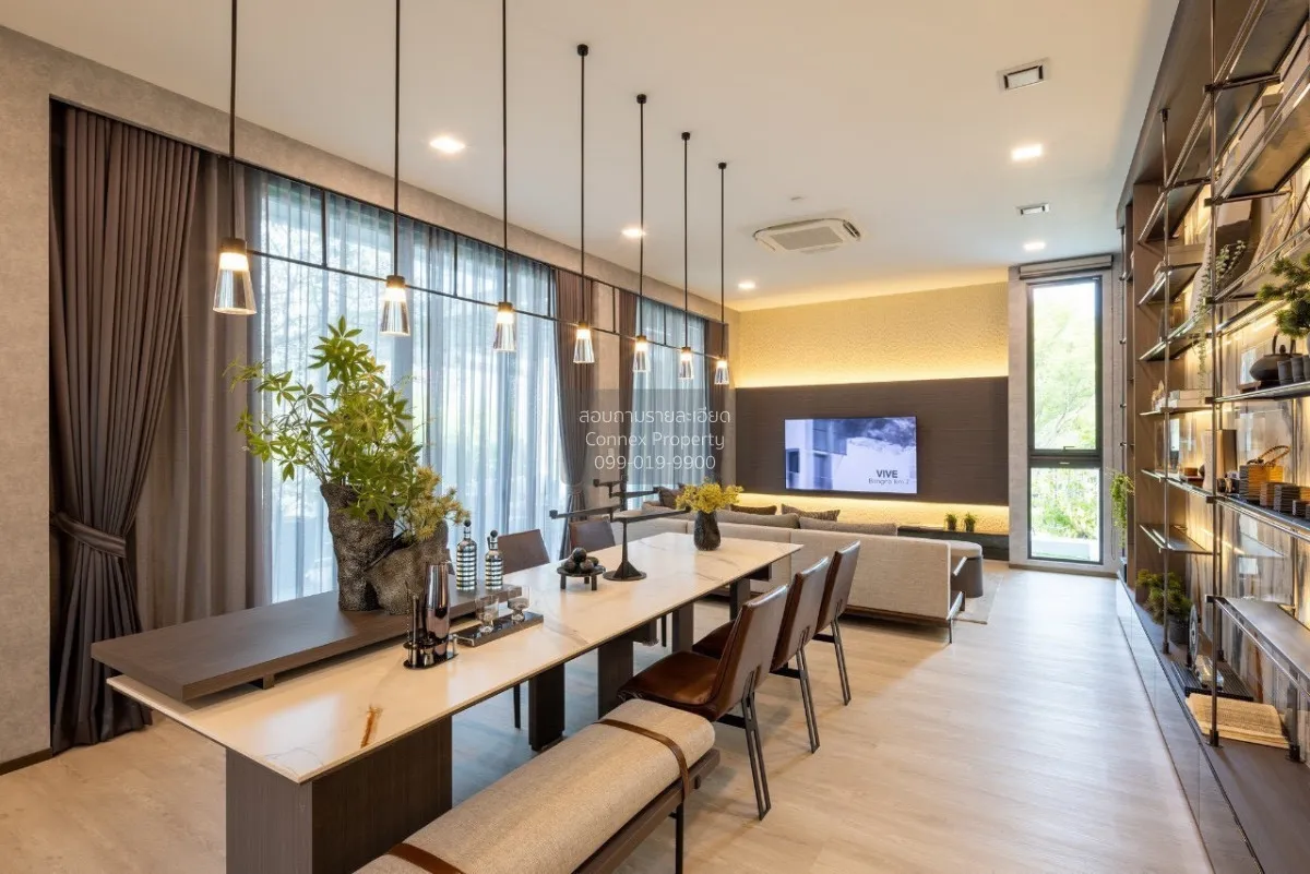 For Rent House , VIVE Krungthep Kreetha , Thap Chang , Saphan Sun