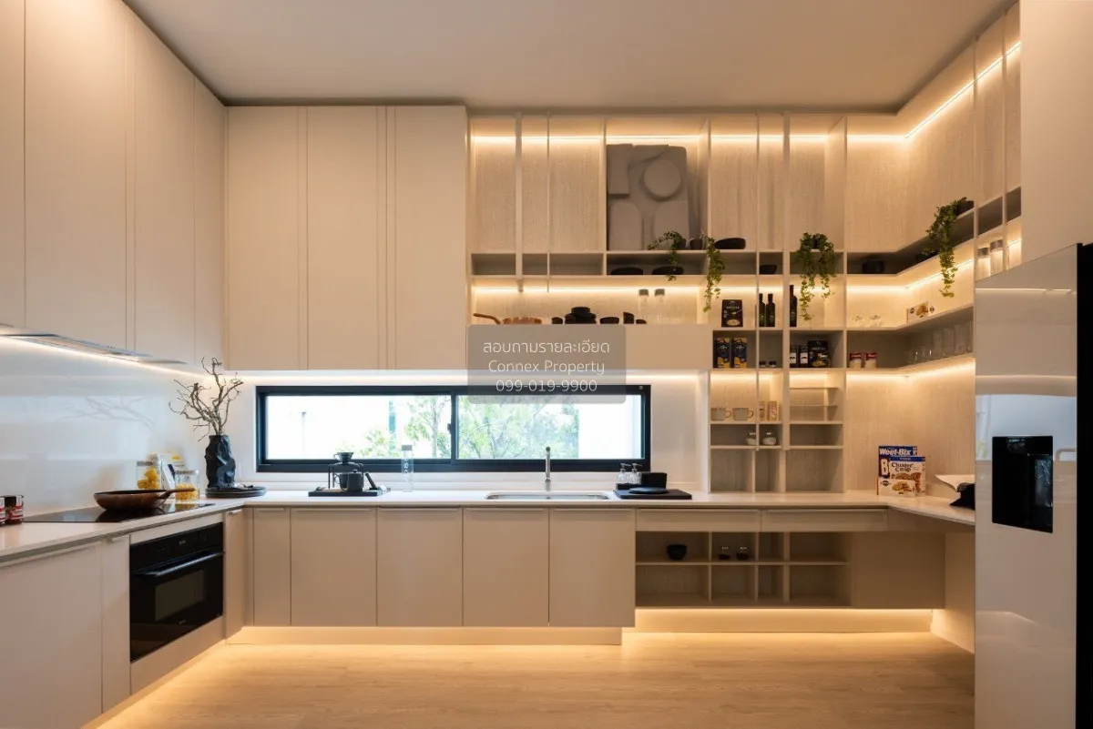 For Rent House , VIVE Krungthep Kreetha , Thap Chang , Saphan Sun