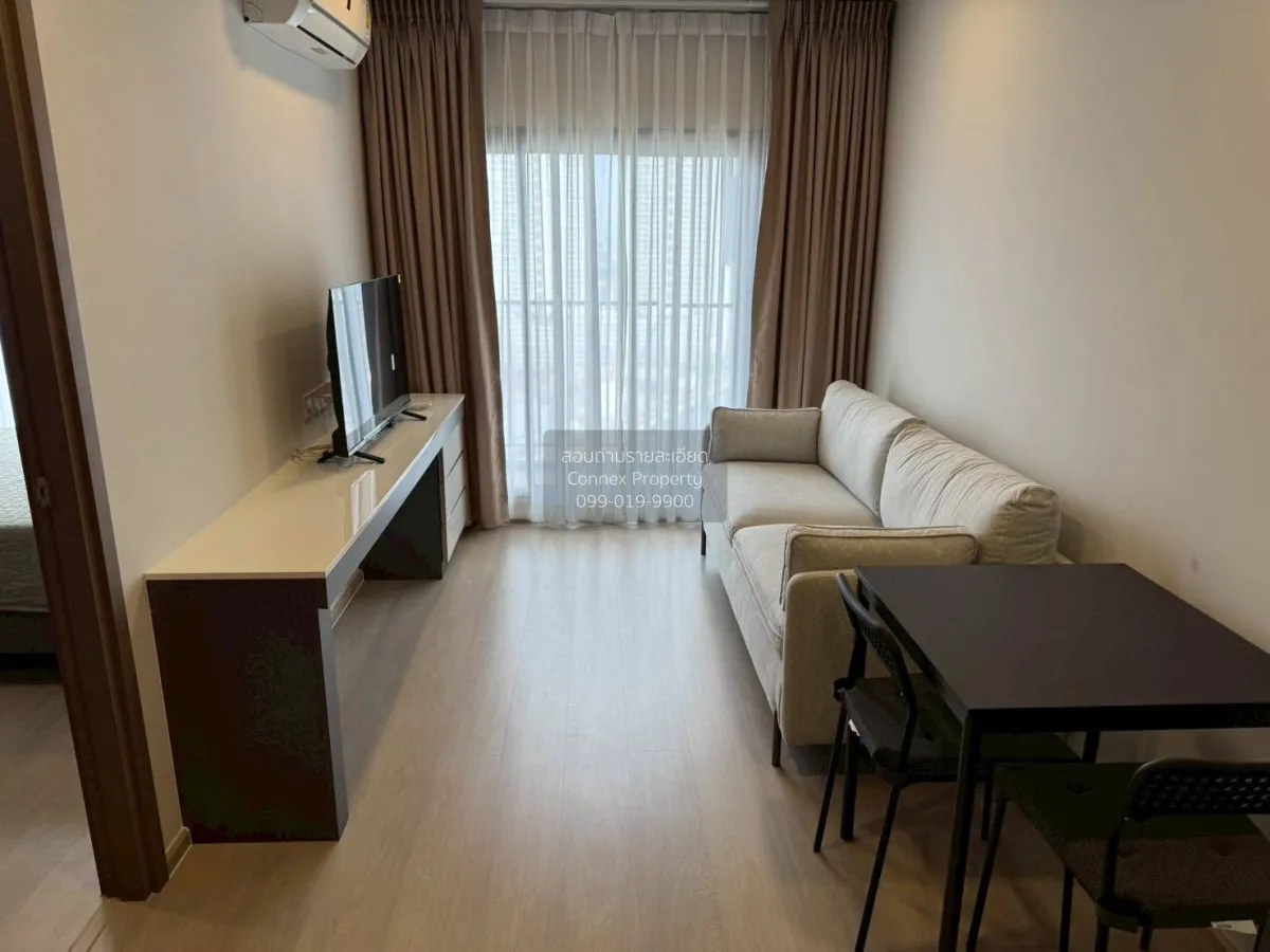 For Rent Condo , Life Phahon - Ladprao , nice view , Chatuchak ,  4