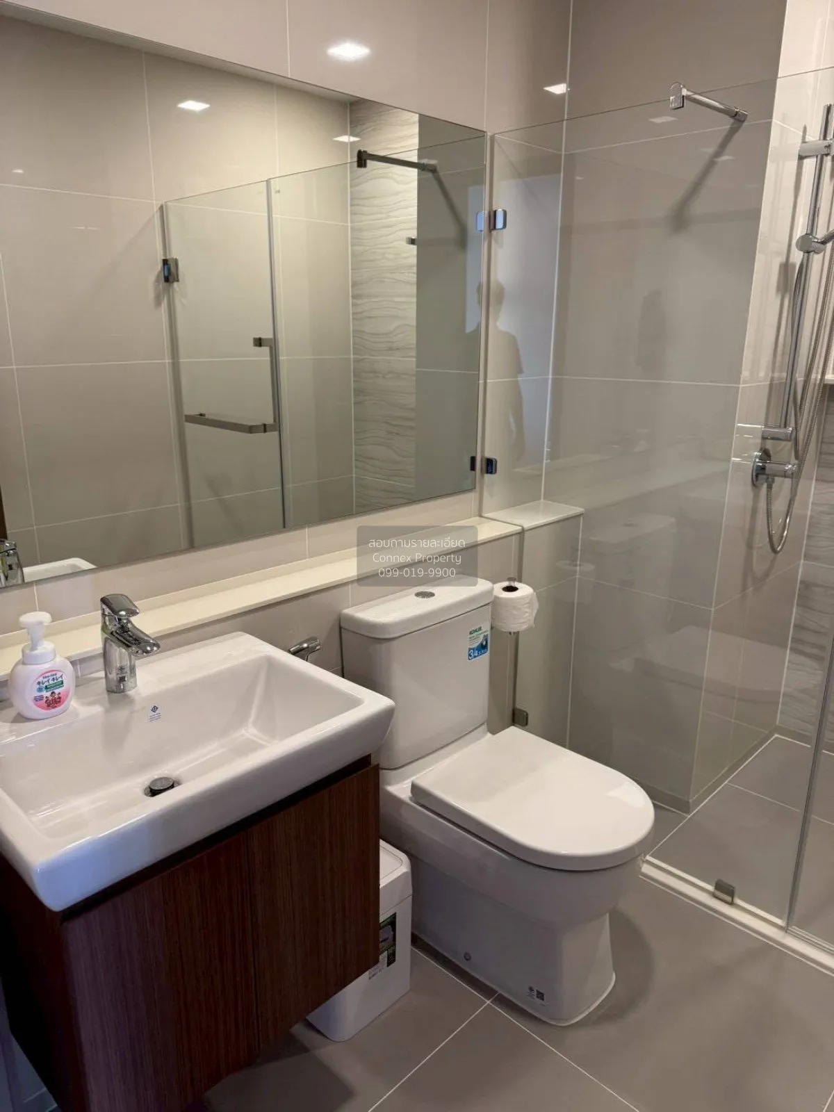 For Rent Condo , Life Phahon - Ladprao , nice view , Chatuchak , 