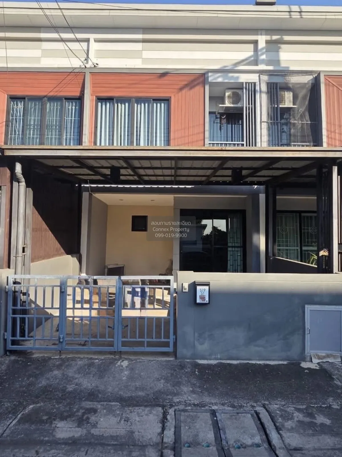 ขายทาวน์เฮ้าส์/ทาวน์โฮม  เดอะ ทรอป เออเบิร์น มอเตอร์เวย์ - ลาดกระ 1