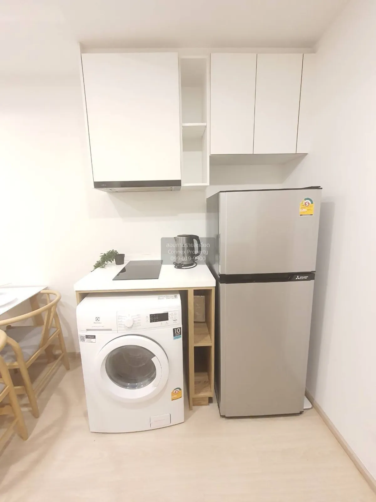 For Rent Condo , Noble Ambience Sukhumvit 42 , Duplex , BTS-Ekkam 4