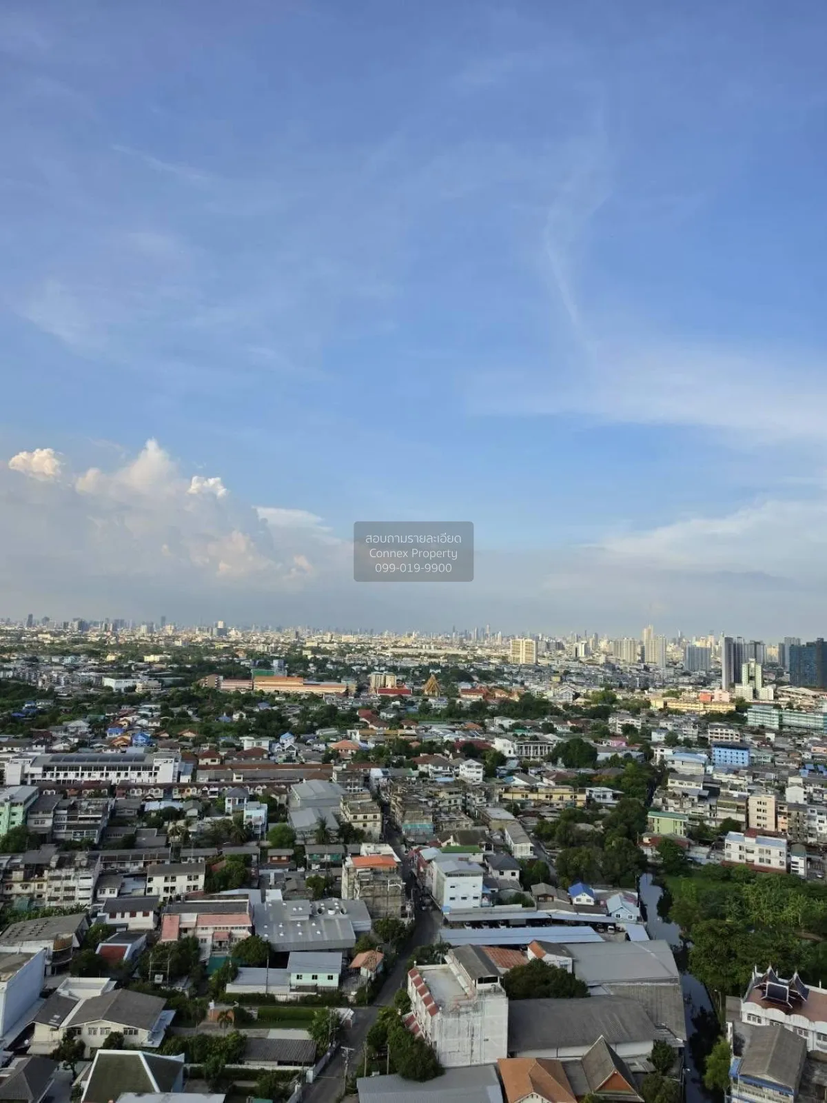ขายคอนโด  เดอะพาร์คแลนด์ เพชรเกษม 56 ชั้นสูง MRT-ภาษีเจริญ บางหว้