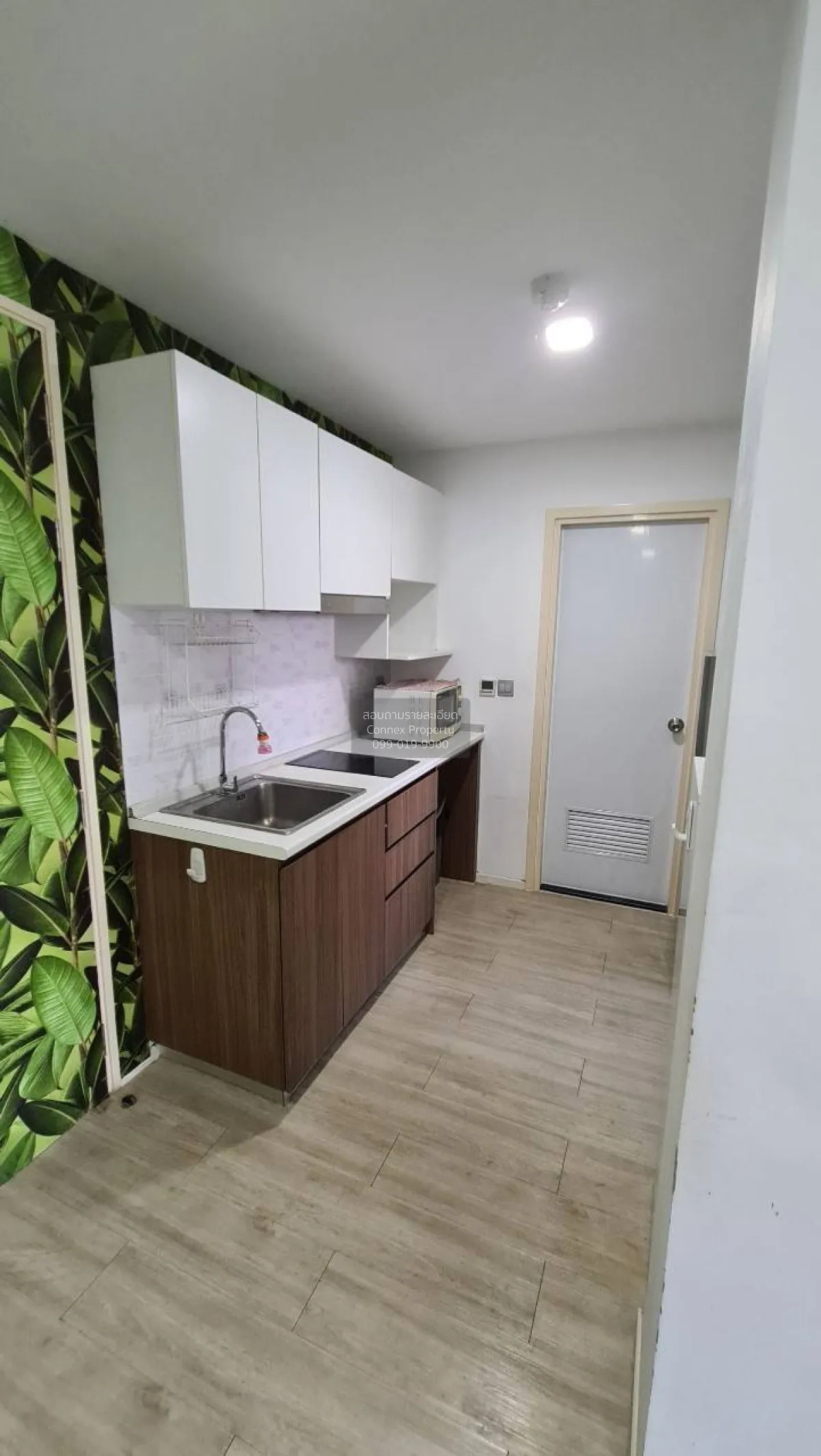 For Sale Condo , Atmoz Ladprao 71 , nice view , Lat Phrao , Lat P 3