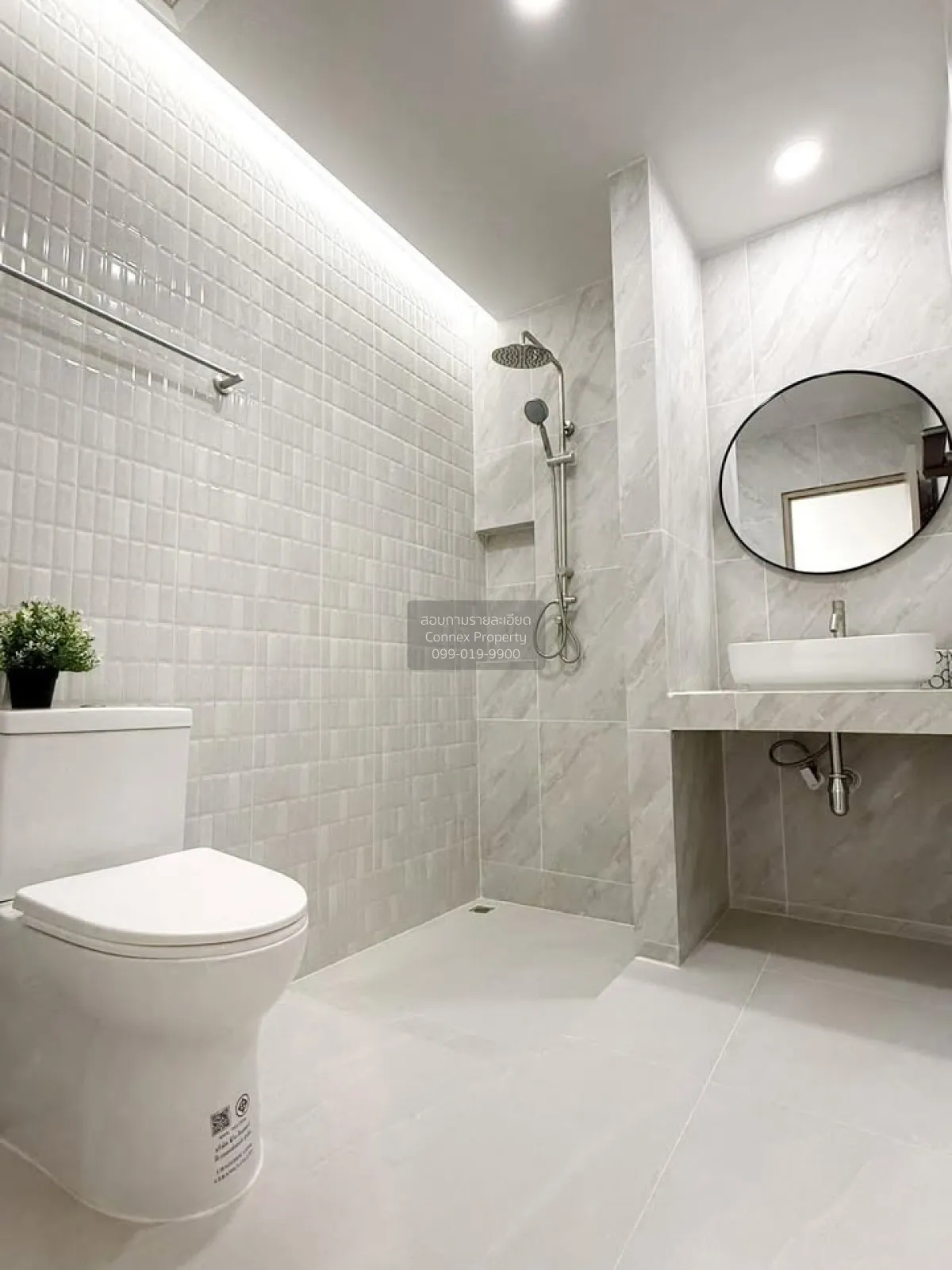 For Sale Townhouse/Townhome  , Baan 101 Garden Ville , newly reno