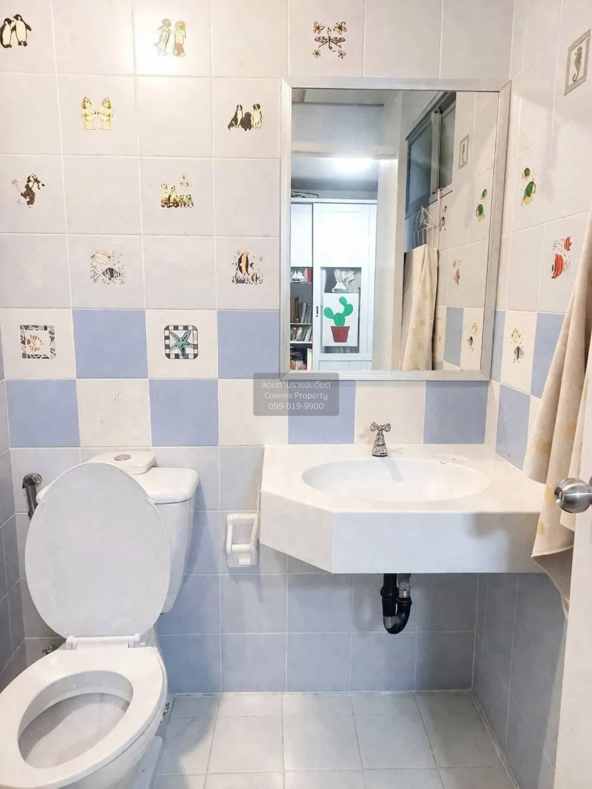 For Sale Condo , Lumpini Center Sukhumvit 77 , BTS-On Nut , Suan 