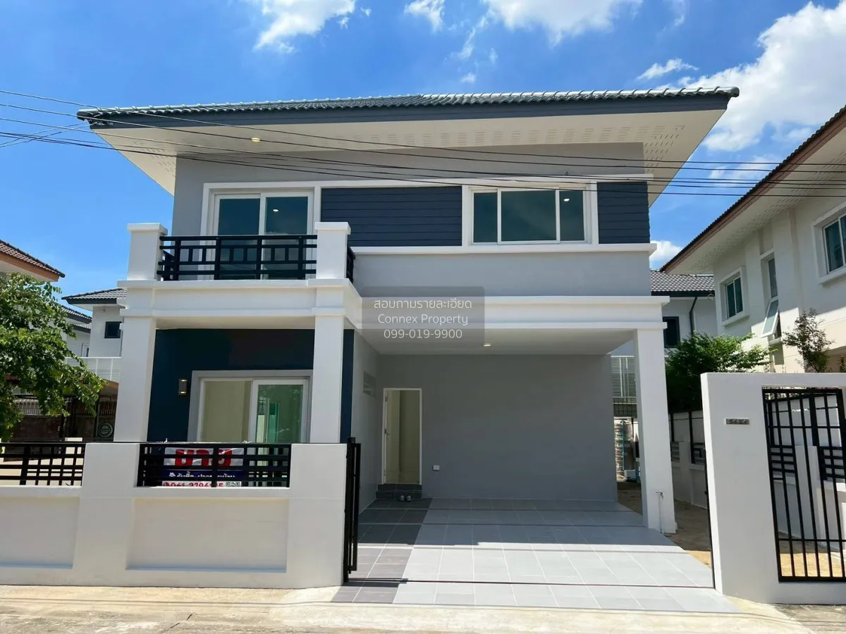 For Sale House , Baan Saranrom , Don Mueang , Don Mueang , Bangko 1