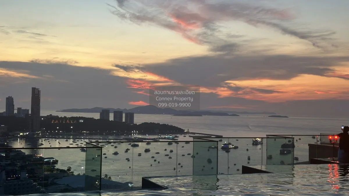 ขายคอนโด  เอดจ์ เซ็นทรัล พัทยา ชั้นสูง เมืองพัทยา บางละมุง ชลบุรี