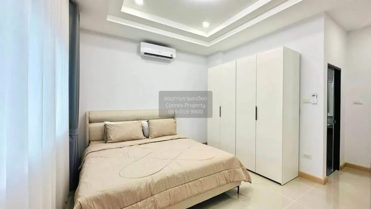 ขายบ้าน  ชาลิตา 2 หนองปลาไหล บางละมุง ชลบุรี CX-157952