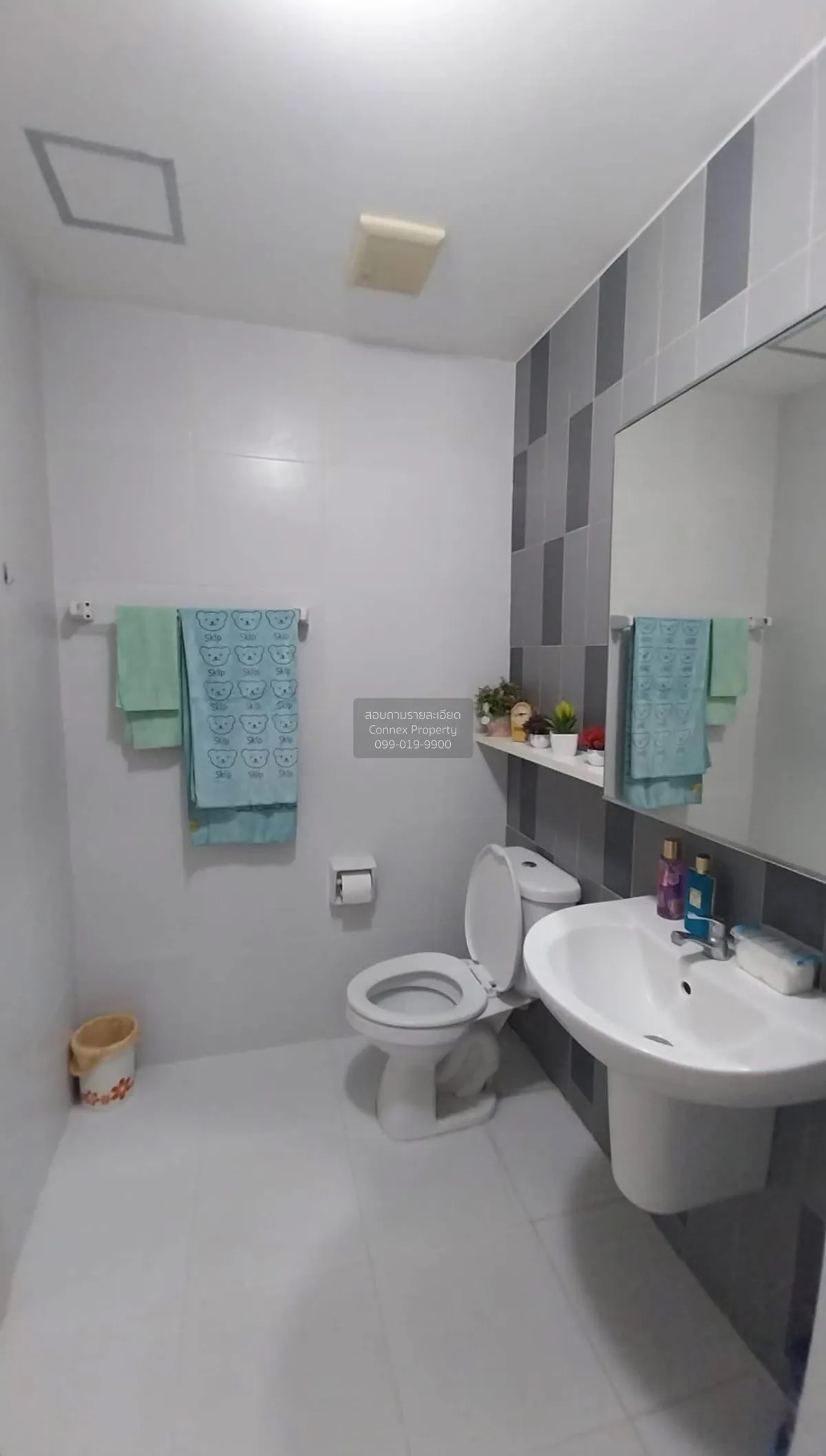 ขายคอนโด  พราว ออฟ แจ้งวัฒนะ ห้องมุม คลองเกลือ ปากเกร็ด นนทบุรี C