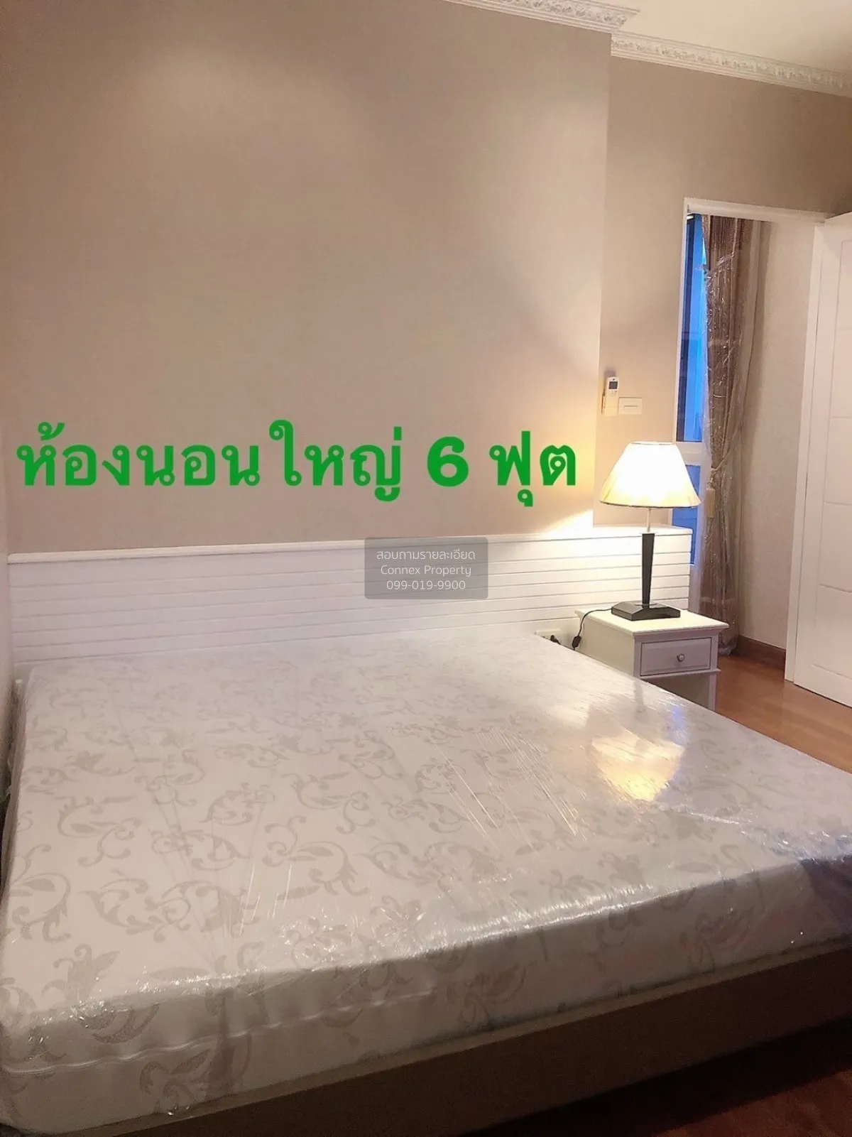เช่าคอนโด  ไอวี สาทร BTS-ช่องนนทรี สีลม เขต บางรัก กรุงเทพ CX-158