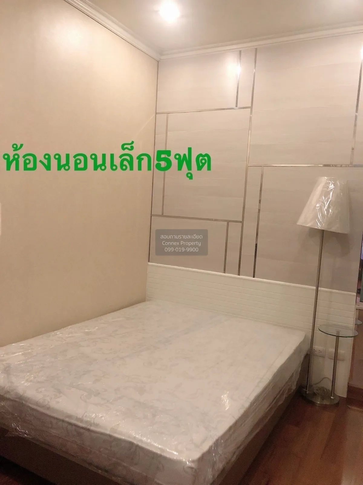 เช่าคอนโด  ไอวี สาทร BTS-ช่องนนทรี สีลม เขต บางรัก กรุงเทพ CX-158
