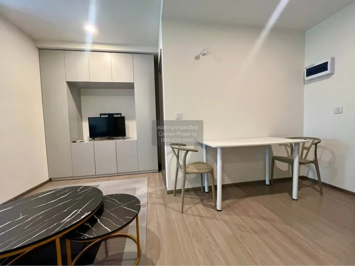 เช่าคอนโด  แอสปาย รัชโยธิน BTS-รัชโยธิน ลาดยาว เขต จตุจักร กรุงเท