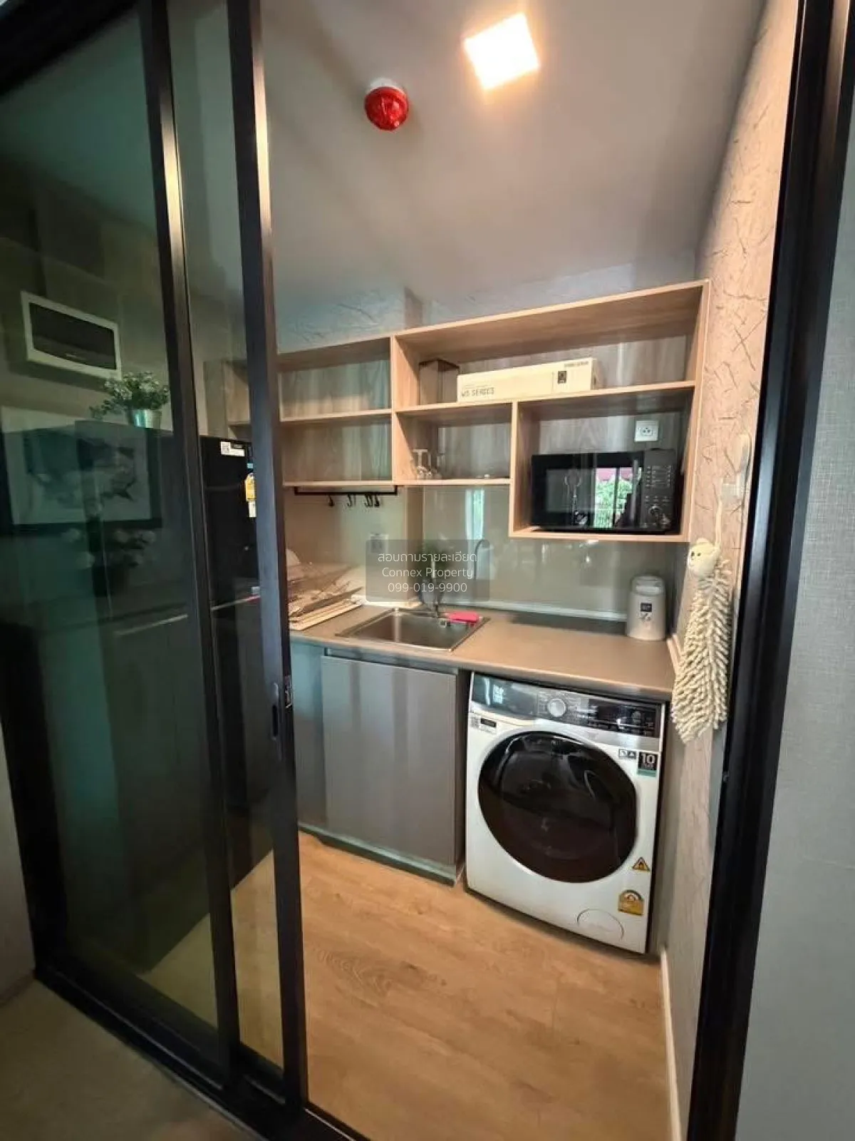 For Rent Condo , Kave TU , Khlong Nueng , khlong Luang , Pathum T 2