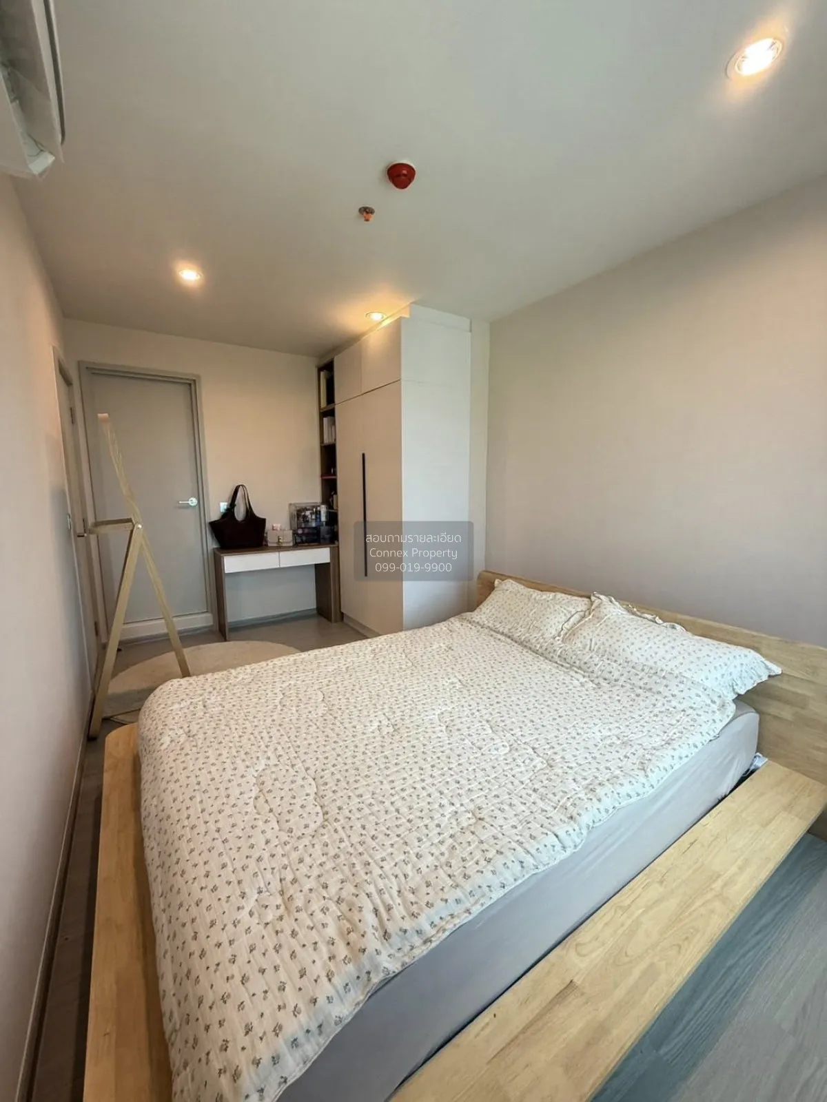 For Sale Condo , Aspire Erawan Prime , BTS-Chang Erawan , Pak Nam