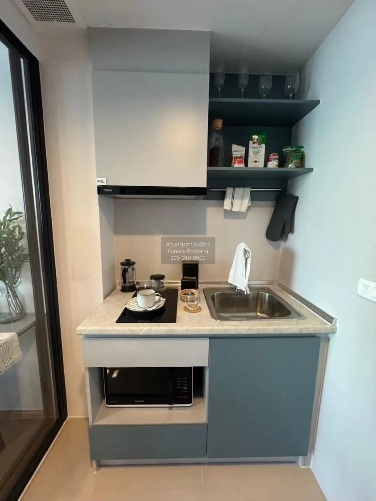 ขายคอนโด  นิช โมโน พระราม 9 ห้วยขวาง เขต บางกะปิ กรุงเทพ CX-15808
