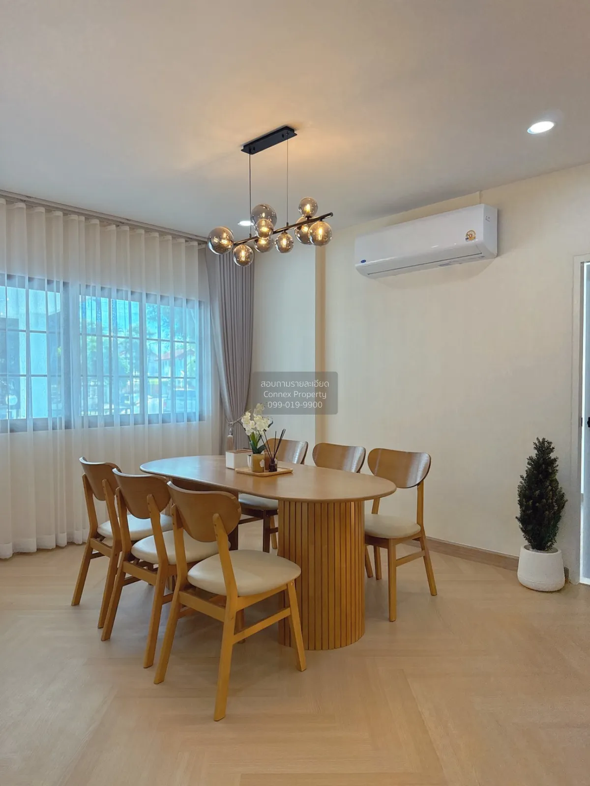 ขายบ้าน  สินทวี พาร์ค บ้านฉาง บ้านฉาง ระยอง CX-158091