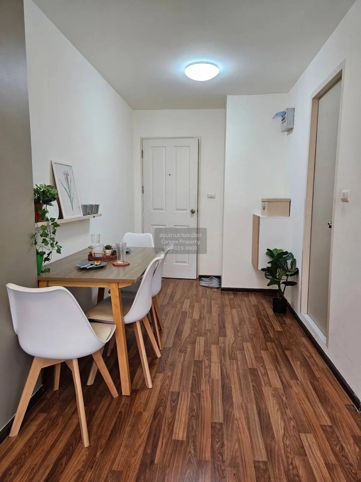 For Sale Condo , U Ratchayotin , BTS-Sena Nikhom , Sena Nikhom , 