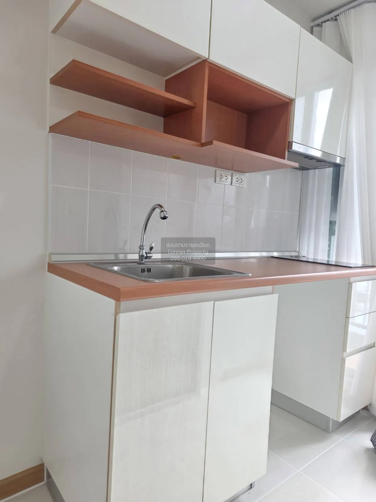 For Sale Condo , The President Sathorn - Ratchaphruek 1 , BTS-Ban