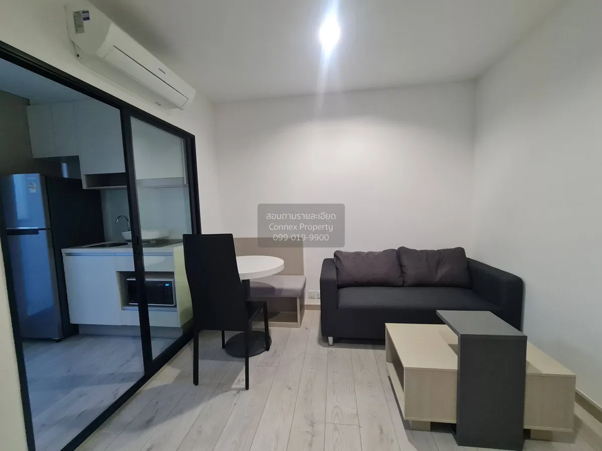 For Rent Condo , Skyline Rattanathibet , MRT-Yaek Nonthaburi 1 ,  1