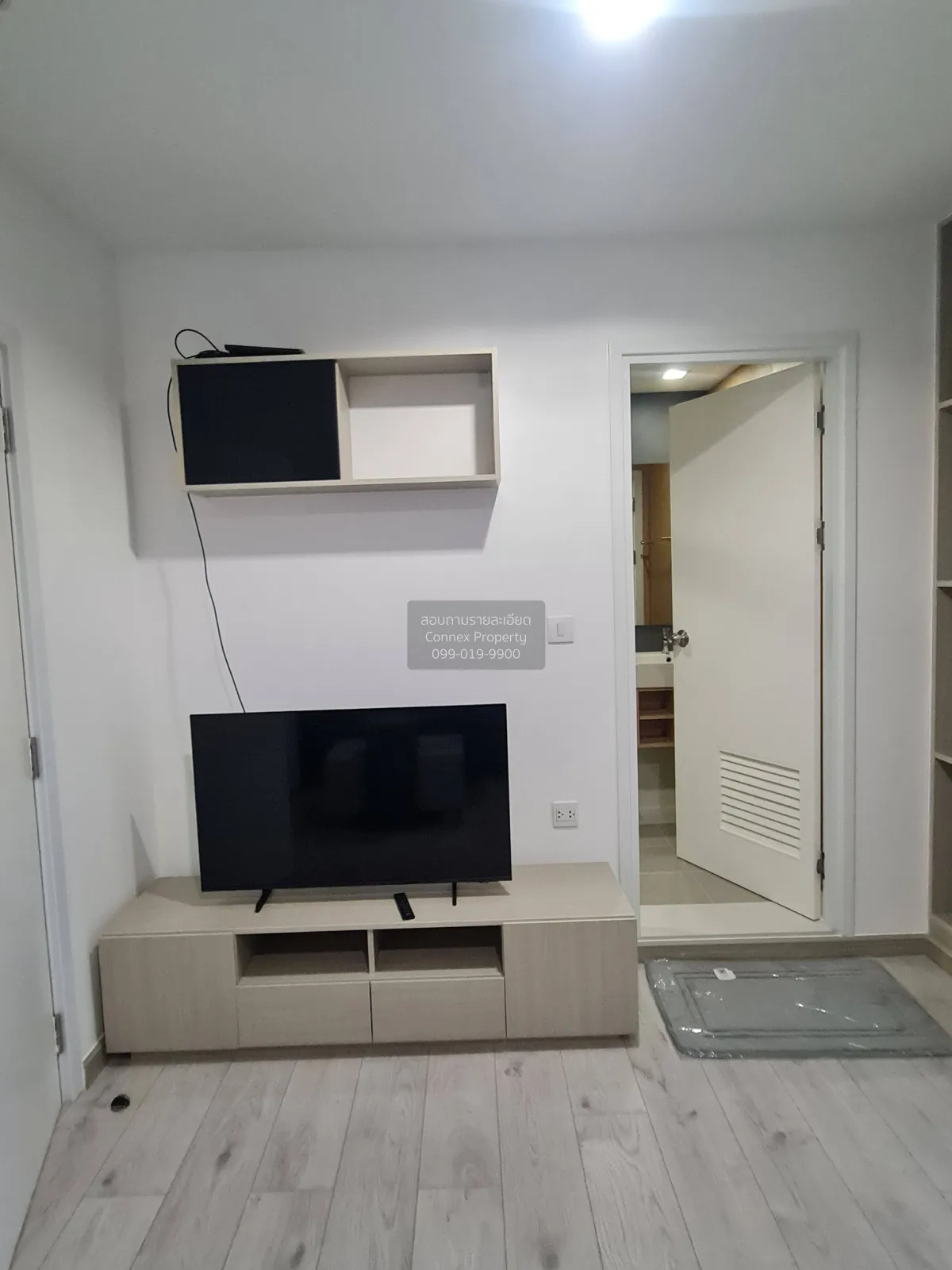 For Rent Condo , Skyline Rattanathibet , MRT-Yaek Nonthaburi 1 ,  2