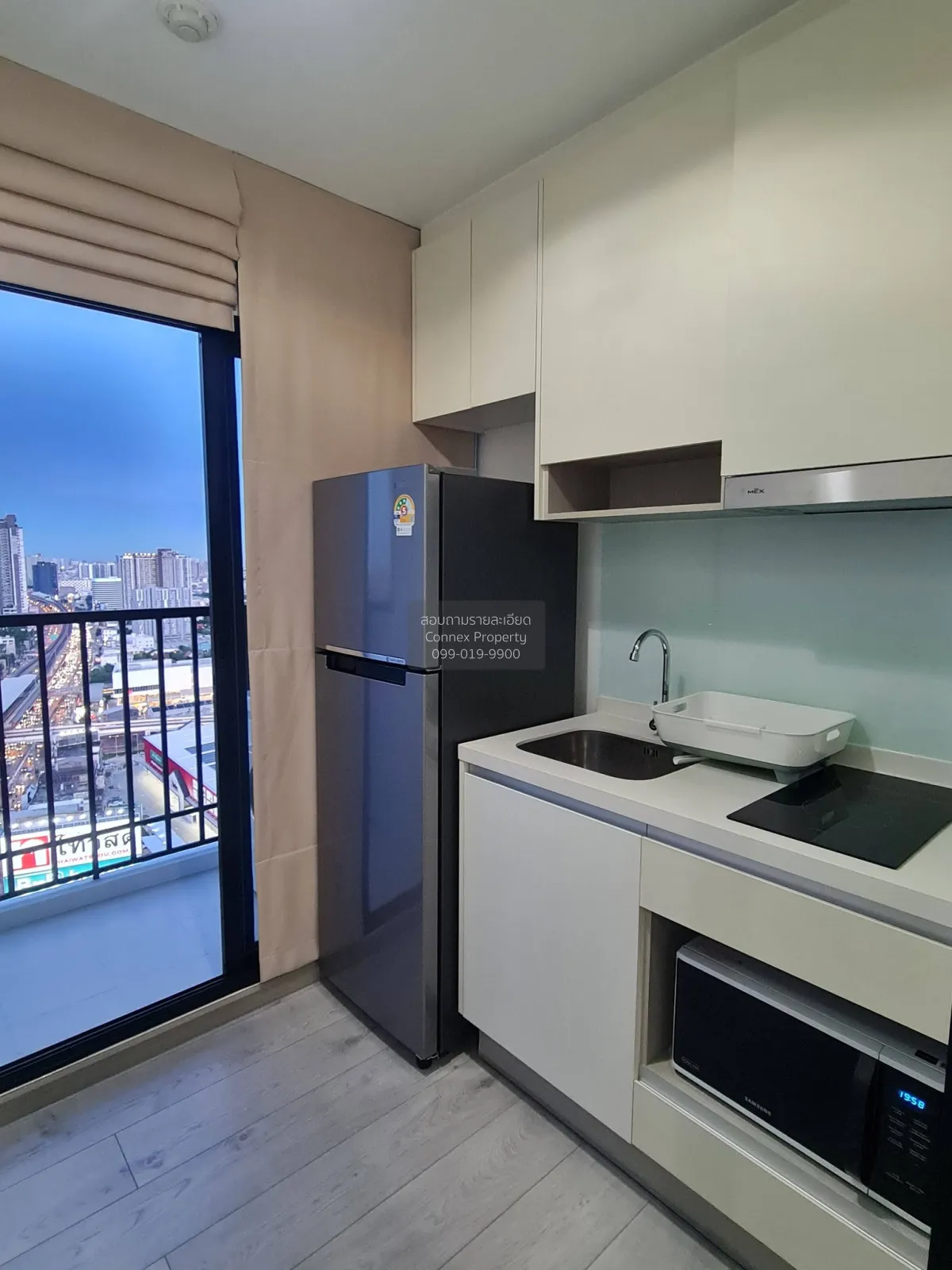 For Rent Condo , Skyline Rattanathibet , MRT-Yaek Nonthaburi 1 ,  4