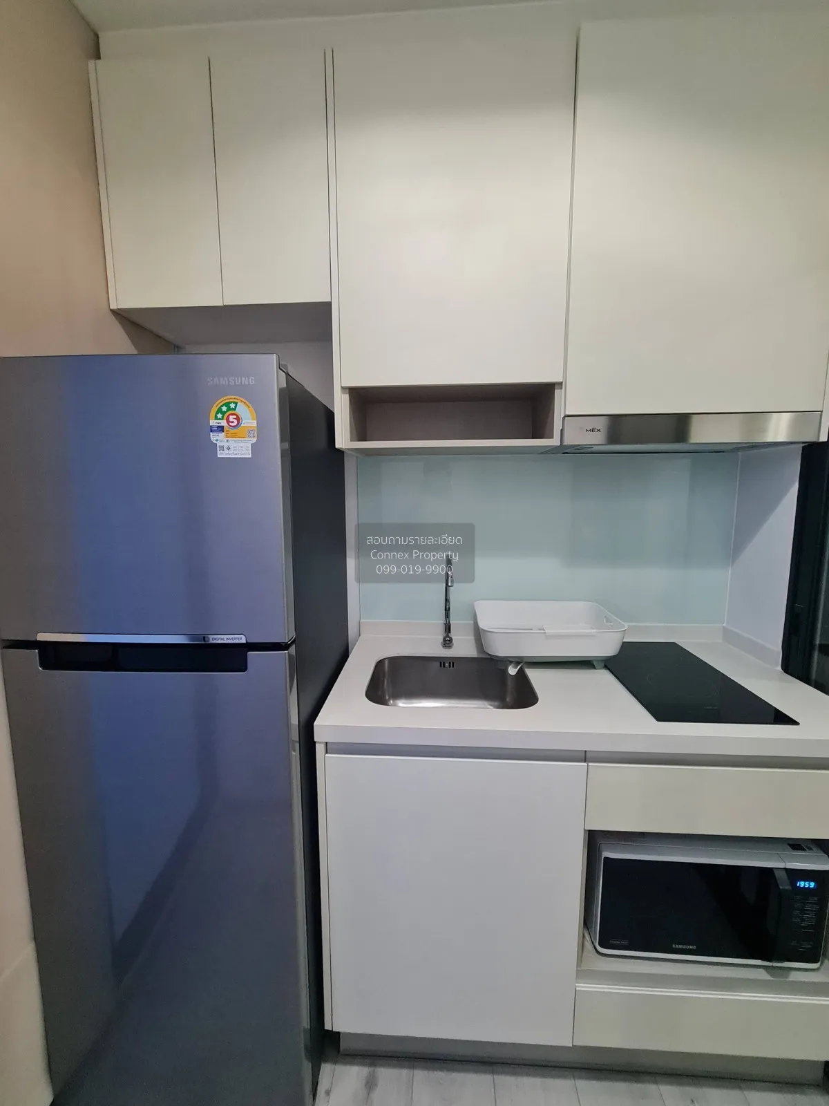 For Rent Condo , Skyline Rattanathibet , MRT-Yaek Nonthaburi 1 , 