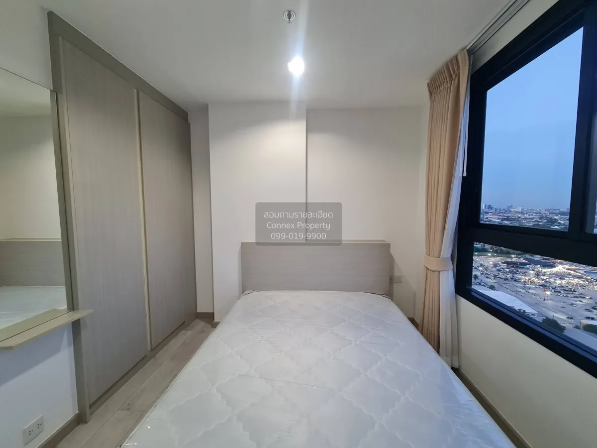 For Rent Condo , Skyline Rattanathibet , MRT-Yaek Nonthaburi 1 , 