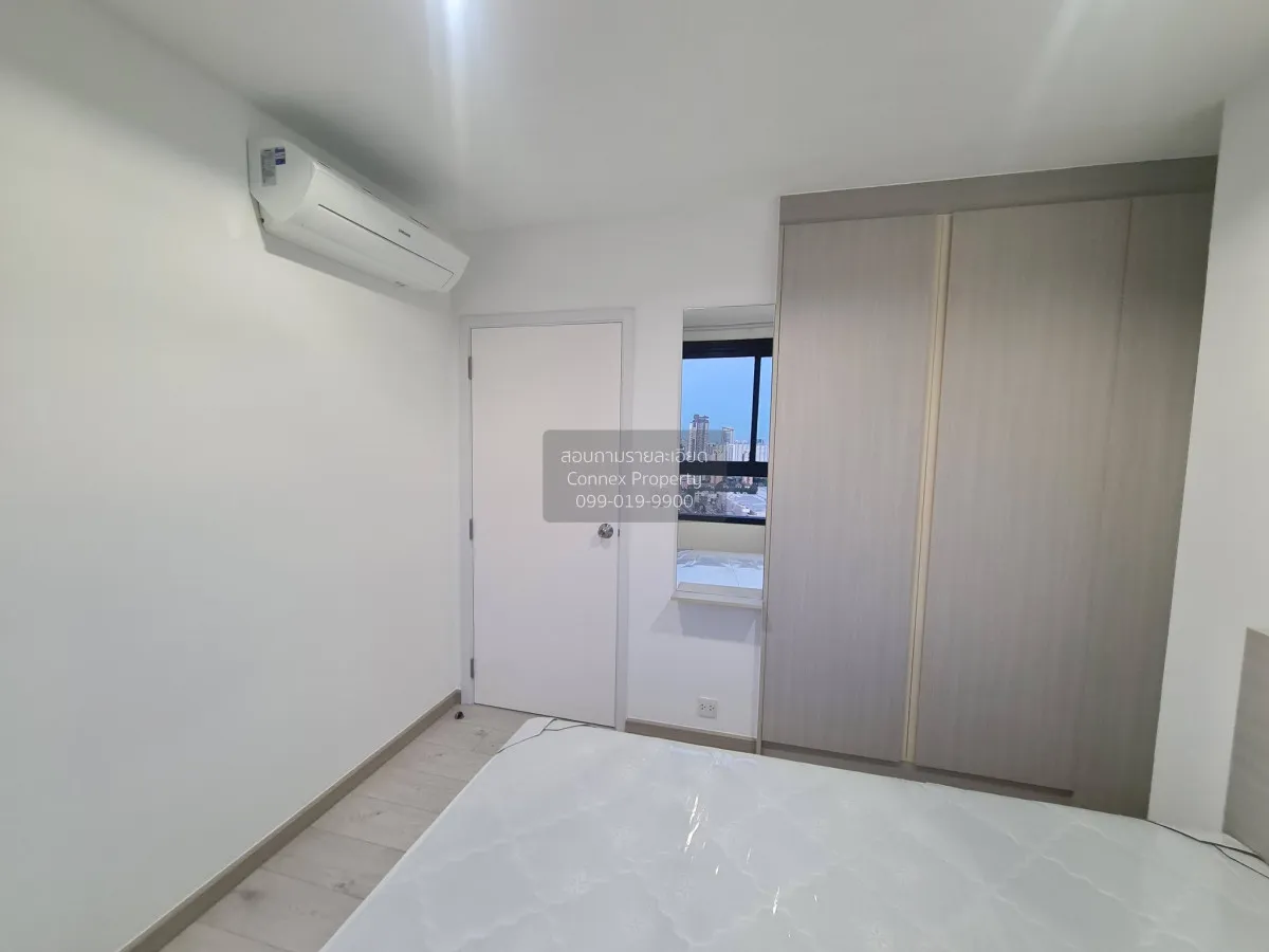 For Rent Condo , Skyline Rattanathibet , MRT-Yaek Nonthaburi 1 , 