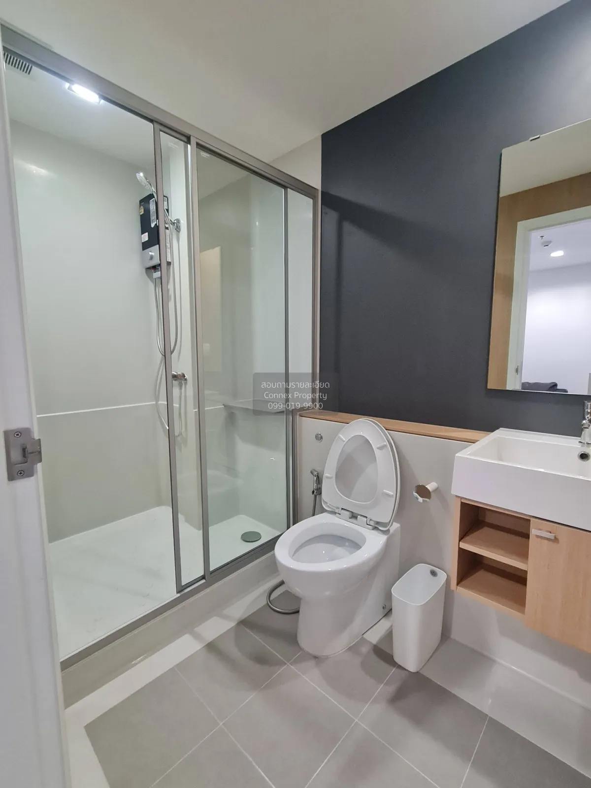 For Rent Condo , Skyline Rattanathibet , MRT-Yaek Nonthaburi 1 , 