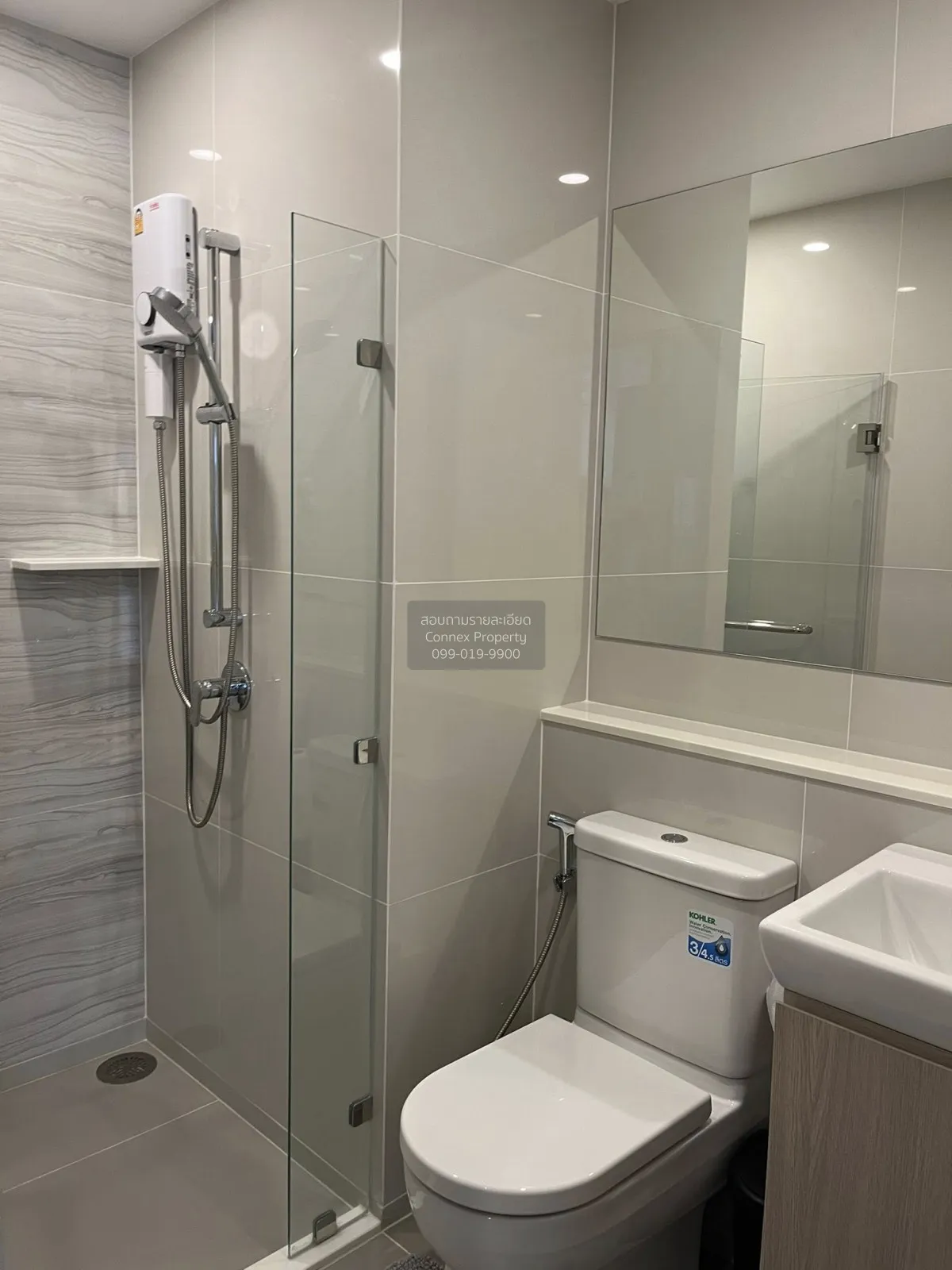 For Sale Condo , Life Rama 4 - Asoke , Khlong Toei , Khlong Toei 
