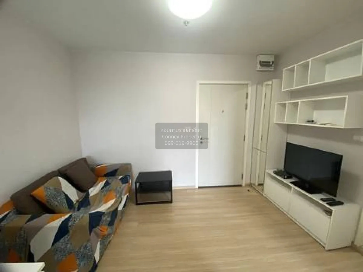 For Rent Condo , Fuse Sense Bangkae , MRT-Lak Song , Bang Khae Nu 1