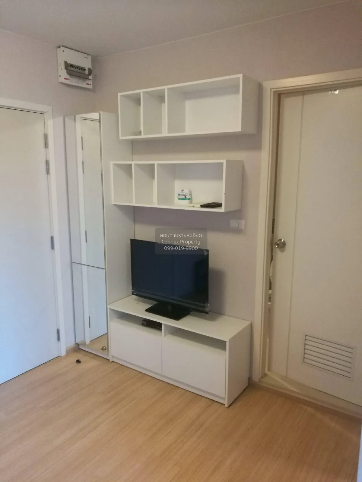 For Rent Condo , Fuse Sense Bangkae , MRT-Lak Song , Bang Khae Nu 3