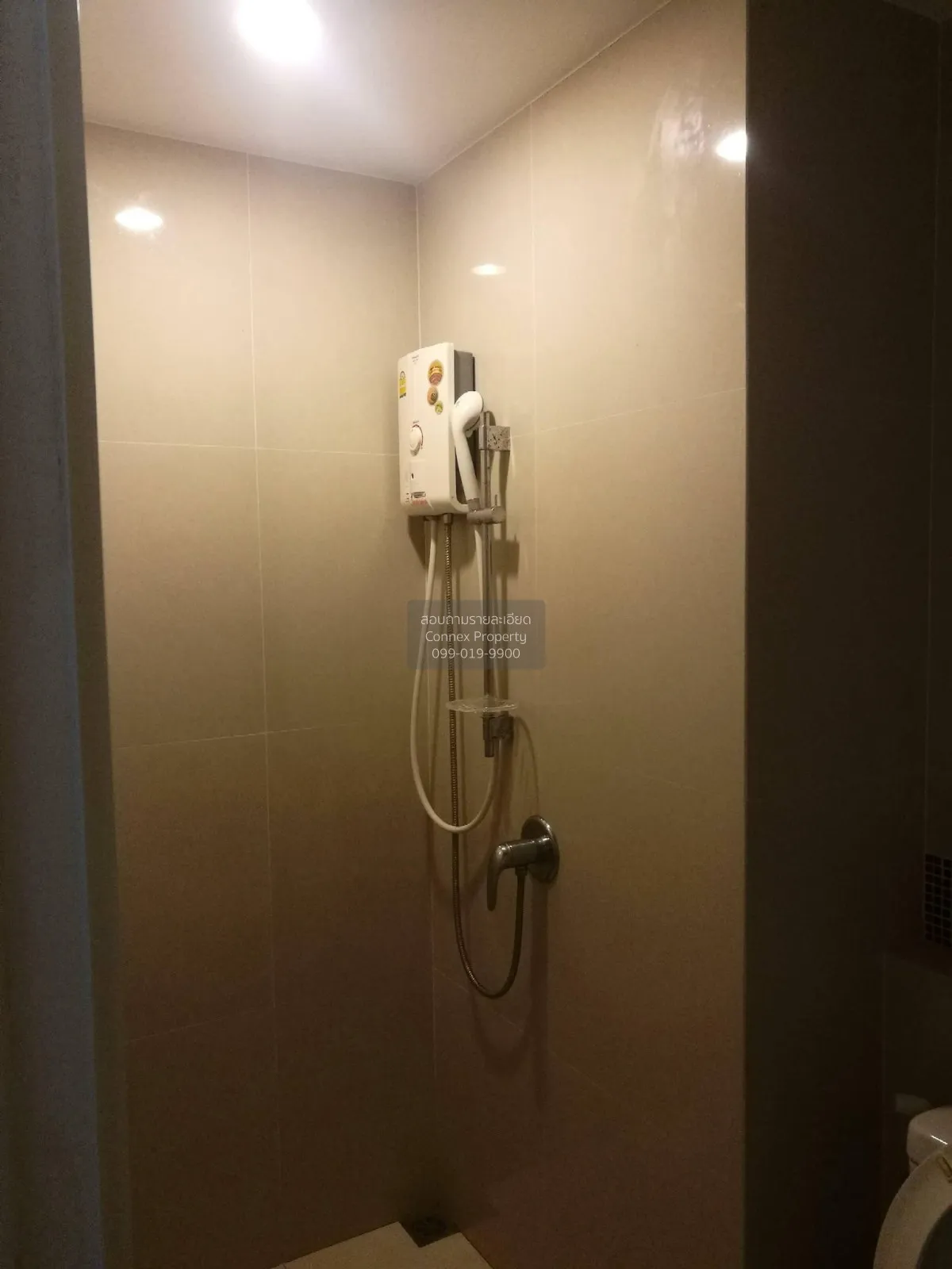 For Rent Condo , Fuse Sense Bangkae , MRT-Lak Song , Bang Khae Nu