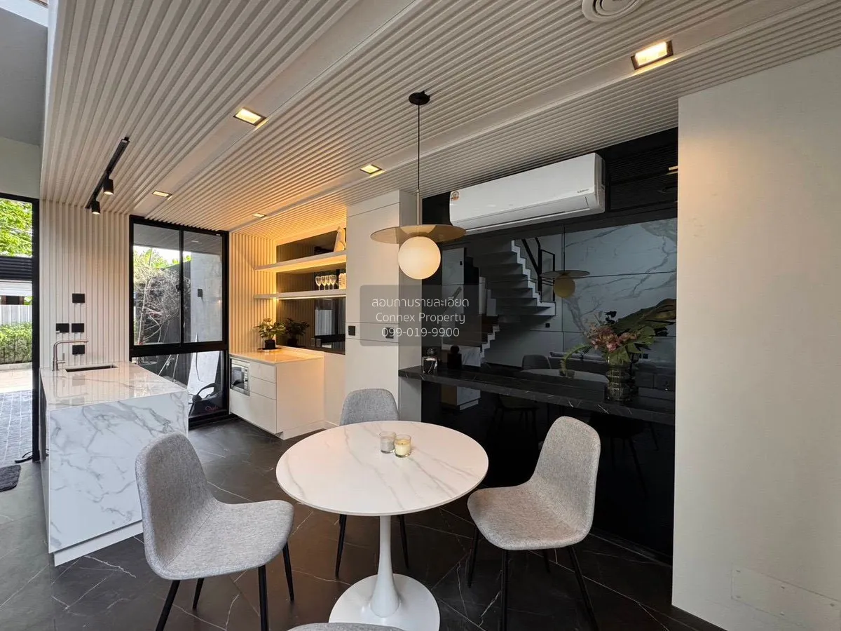 ขายทาวน์เฮ้าส์/ทาวน์โฮม  แอล สเคป รัชดา 20 MRT-รัชดาภิเษก สามเสนน