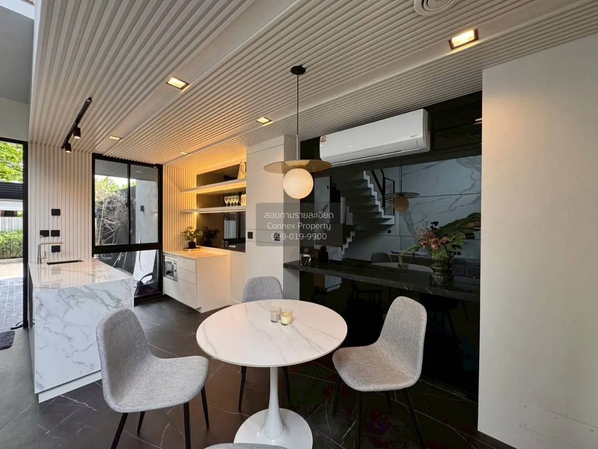 ขายทาวน์เฮ้าส์/ทาวน์โฮม  แอล สเคป รัชดา 20 MRT-รัชดาภิเษก สามเสนน