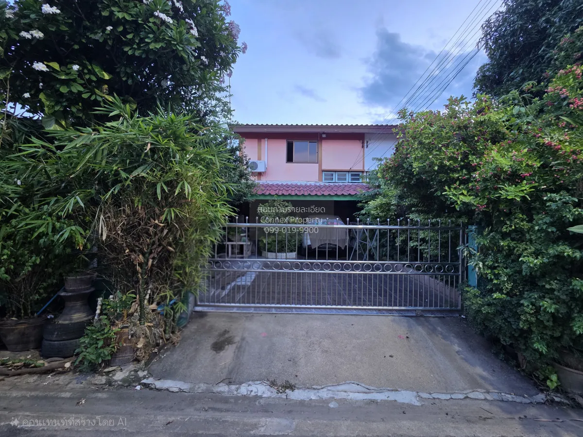 ขายบ้าน  เคหะชุมชนนครปฐม ท่าตำหนัก นครชัยศรี นครปฐม CX-158164 1