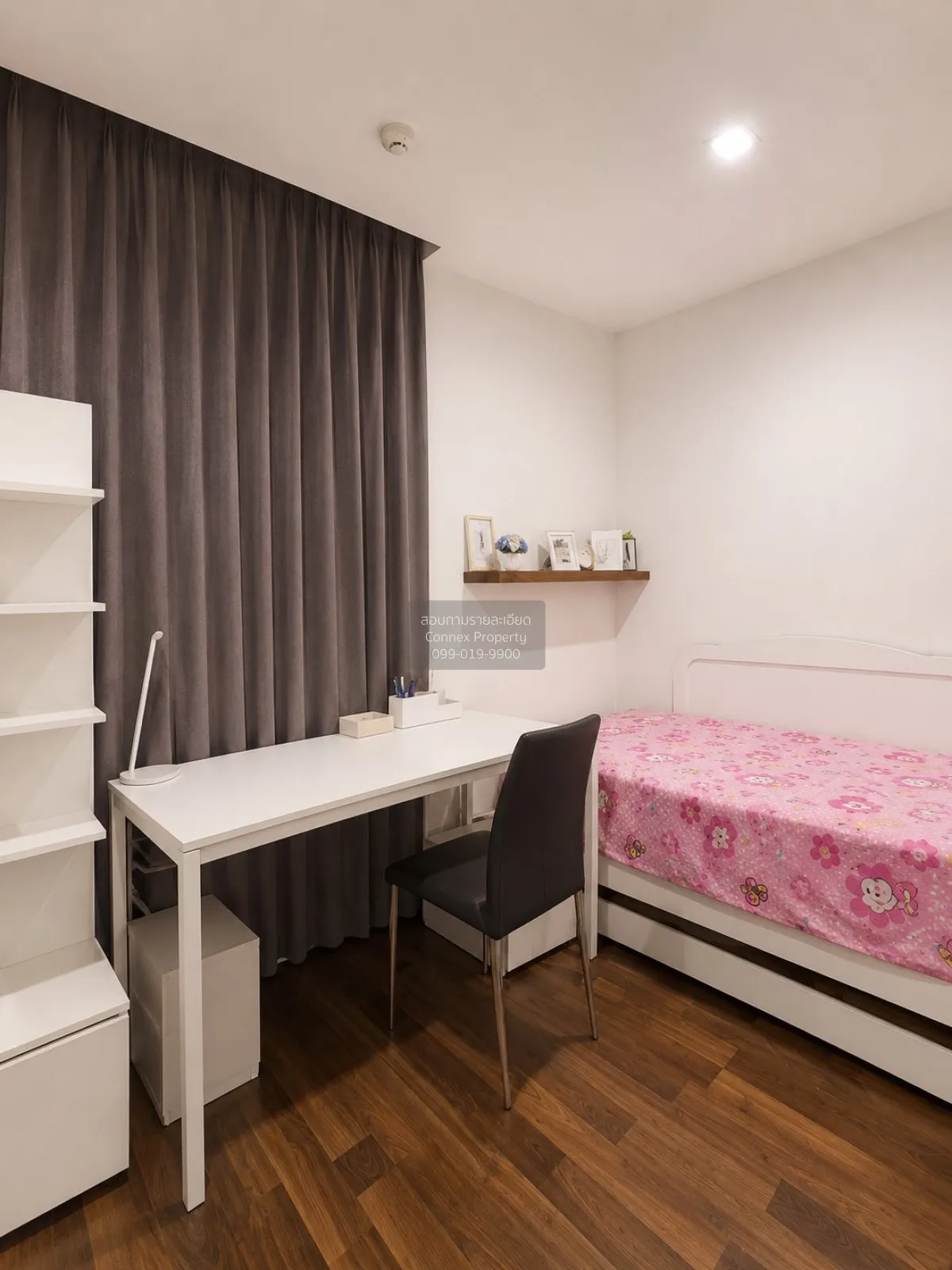 ขายคอนโด  เดอะ รูม สุขุมวิท 62 BTS-ปุณณวิถี บางจาก เขต พระโขนง กร
