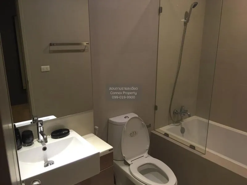 ขายคอนโด  โนเบิล รีวิล BTS-เอกมัย พระโขนง เขต วัฒนา กรุงเทพ CX-15