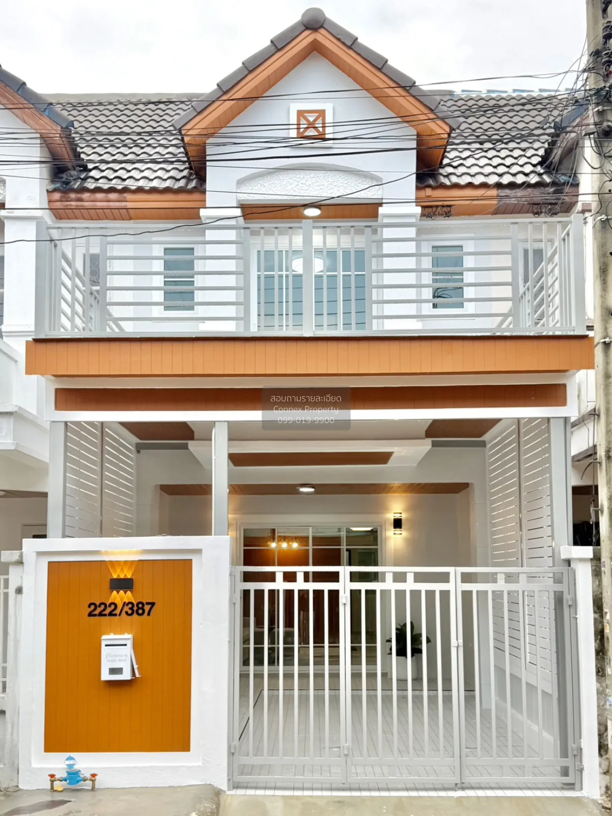 ขายทาวน์เฮ้าส์/ทาวน์โฮม  บ้านลุมพินี บางบัวทอง MRT-คลองบางไผ่ พิม 1