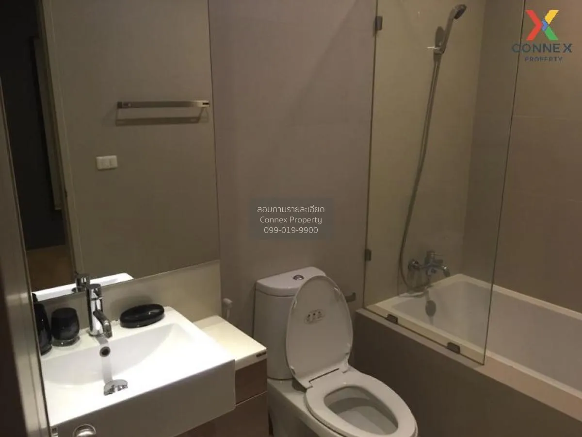 เช่าคอนโด  โนเบิล รีวิล BTS-เอกมัย พระโขนง เขต วัฒนา กรุงเทพ CX-1