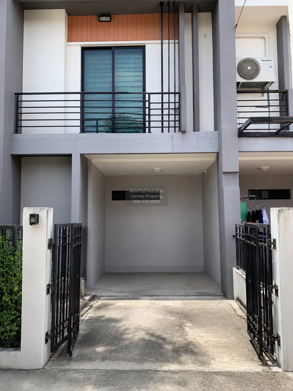 เช่าบ้าน  เนเชอร่า เทรนด์ รัตนาธิเบศร์ - ราชพฤกษ์ บางเลน บางใหญ่  2