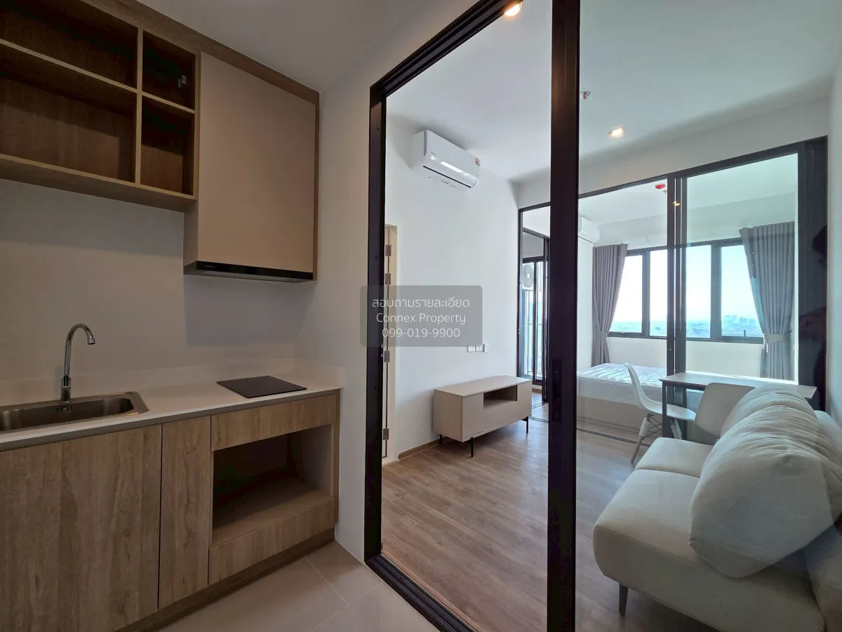 For Rent Condo , Flexi Mega Space Bangna , MRT-Sri Iam , Bang Kae 3