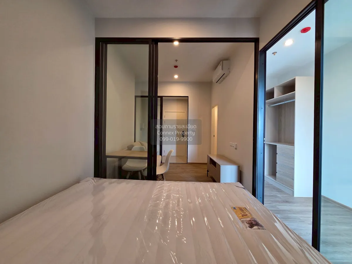 For Rent Condo , Flexi Mega Space Bangna , MRT-Sri Iam , Bang Kae