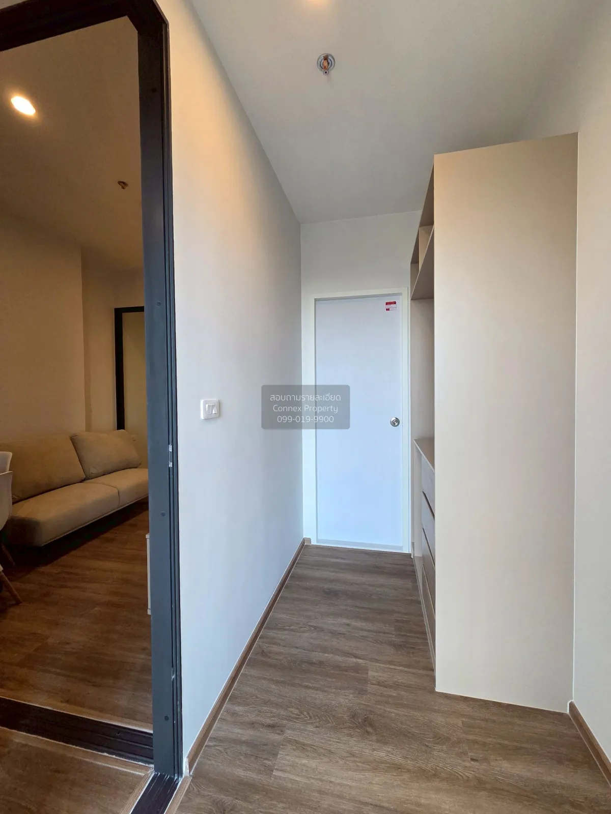 For Rent Condo , Flexi Mega Space Bangna , MRT-Sri Iam , Bang Kae