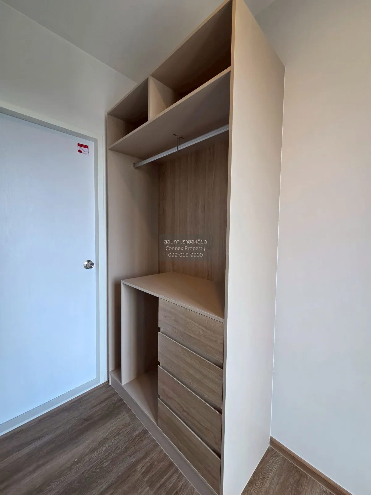 For Rent Condo , Flexi Mega Space Bangna , MRT-Sri Iam , Bang Kae