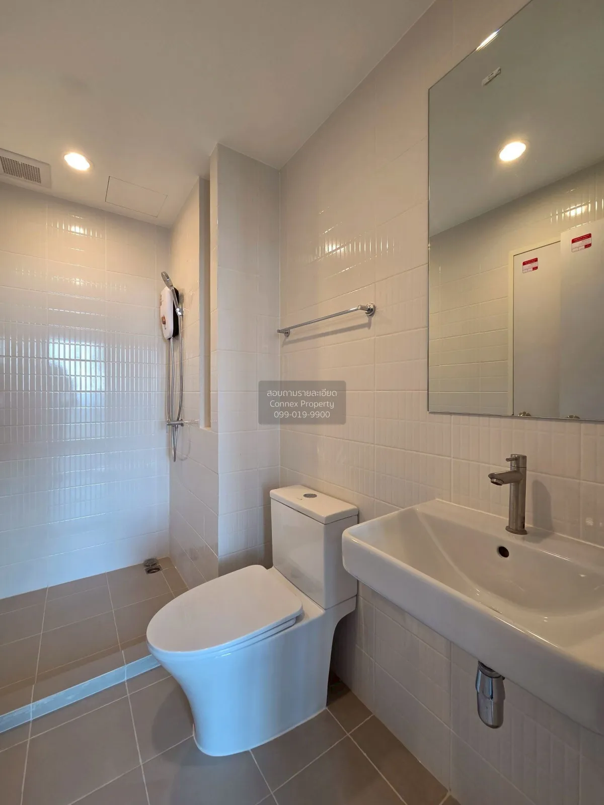 For Rent Condo , Flexi Mega Space Bangna , MRT-Sri Iam , Bang Kae