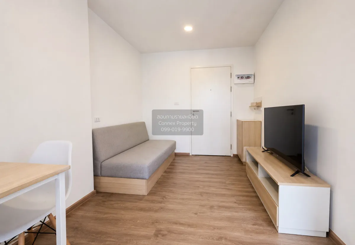 For Rent Condo , SENA KITH Rattanathibet - Bangbuathong , Sano Lo 1