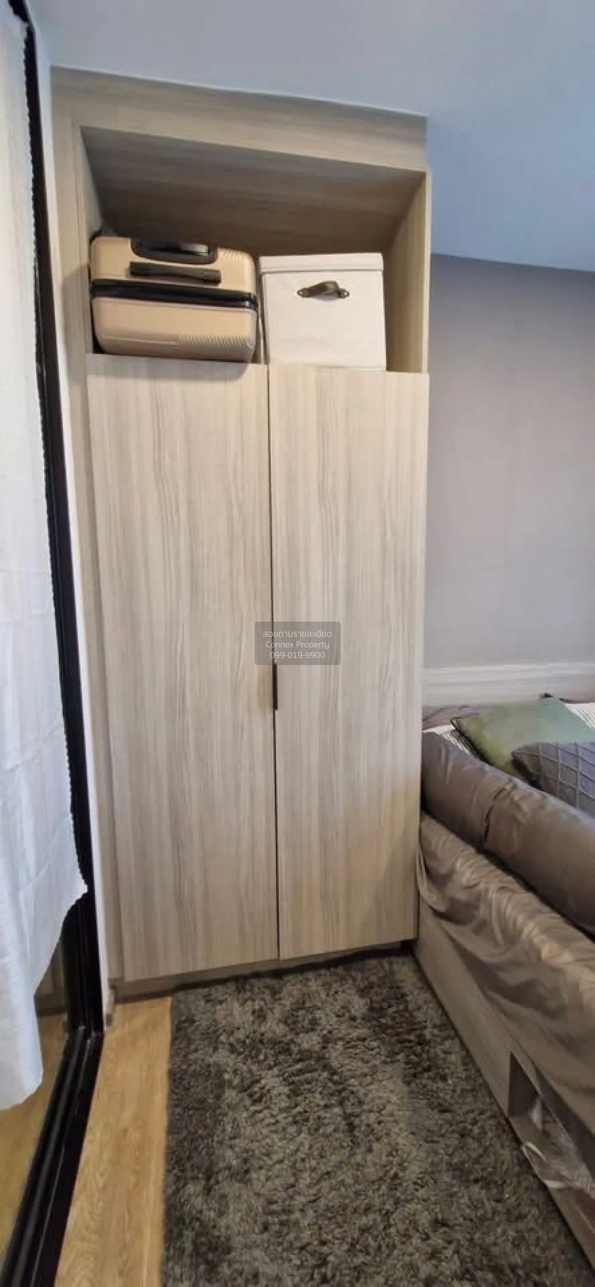 For Rent Condo , Chapter One All Ramintra , MRT-Lat Pla Khao , An 4