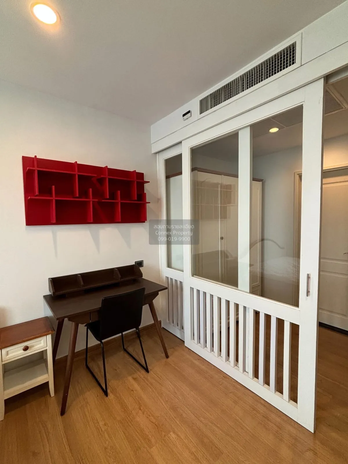 For Rent Condo , Supalai Wellington , MRT-Thailand Cultural Centr 3